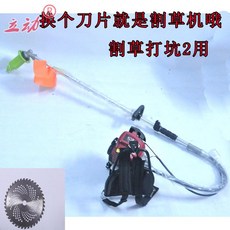 79511b5a0098e59f467a6fbb969c674979d4aff6053bced1817ef2937da8.jpg