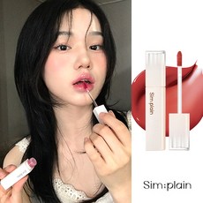 클리오듀이시럽틴트 TOP01