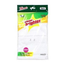 브라이택스파크웨이