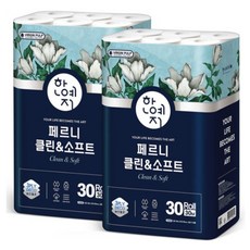 한예지 페르니 클린 소프트 3겹 천연펄프 화장지, 2팩, 30롤