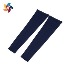 여름여자발토시