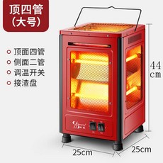 85e427a67a408f8ff10512dcd703a9e3dcc30b132d7e3286ed122aca7011.jpg