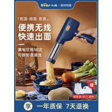 9ae9b488c8320ad9f1c1c95b2aa59d822843dfdad6fc5dd29e43e67bde53.jpg