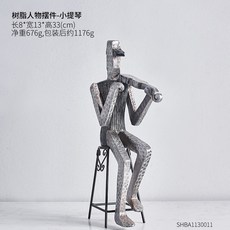 공예품 북유럽스타일의 아이디어 뮤지션 인물 예술품 현관 거실 텔러비전선반 소프트룩 인테리어 사무실 장식품, #20-나무수지 인물 장식품-바이올린 17