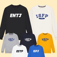 제작 MBTI 티셔츠 소량 주문 제작 20수