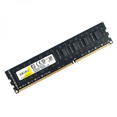 ddr34g8500