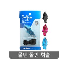 구심
