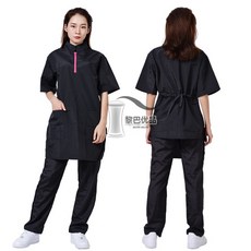 애견미용가운세트