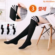 줄무늬오버니삭스