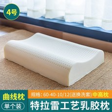e2f77c1dc7d3547a0a9671b26bd1bfdf2f276ef64ccb8812fd0ca0f09d94.jpg