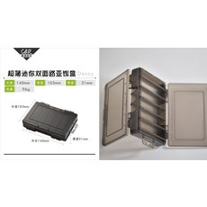  실리콘 3D 소프트 웜 방파제 배스 인공미끼 바다 태안 섬낚시 베이트, 크림색(10개 구매시 12원 미끼박스 증정) 