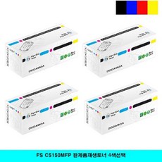 무한상회