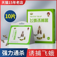 c87ceb2afb7a31e55870f12d5ddce943b41ccd36c7da86b49a63e35371bc.jpg
