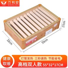 가정용전기온풍기