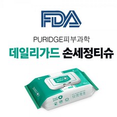 데일리가드 손세정티슈 10개