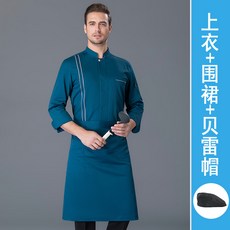 528c8ba40e4c8dd7b71296209e69c87a3a17311ab4712fd359c9b5aca714.jpg