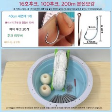 주낚 줄낚시 묶음바늘 주낙낚시 주낙바구니 민물낚시주낙 민물주낙 장어주낙 낚시줄합사 어업용 채비통 주낙 어업 후크 바늘 줄낚시세트 바구니 채비, N