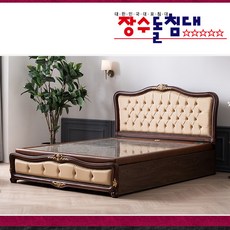 흙침대 TOP01