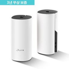 메시와이파이확장기