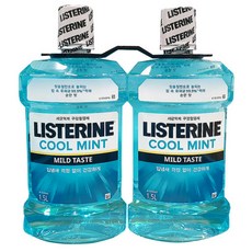 코스트코브레드이발소가글