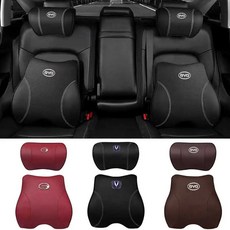 가죽 자동차 머리 받침 시트 목 베개 요추 쿠션 도요타 로고 코롤라 아반자 야리스 힐럭스 캠리 툰드라 알파드 하이랜더용, 3.RedHeadrest - for Toyota Log