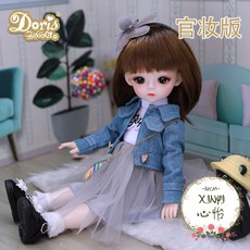 4ff3aefd5b5a9f0dfee49918d6f4d08c1935bff852b4930ea5b9979ccb50.jpg