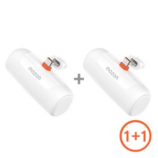 모즈온 PD 20W 고속 충전 일체형 미니 5000mAh 보조배터리, 1+1개, C타입+C타입