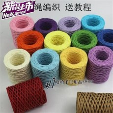9c4610a6538177af4364c4502b0282dd1e9a9e86de4d845ebae6fa467bd6.jpg