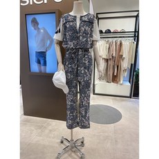 시에로점프슈트