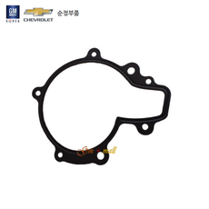 토스카워터펌프