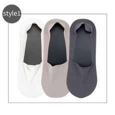큰발미끄럼방지양말