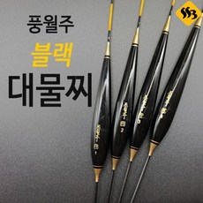 풍월주장찌