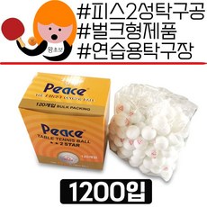 76927a4a1cca8ab83e7b00fde9ae84eccee5abab4da4f47355525015a64f.jpeg