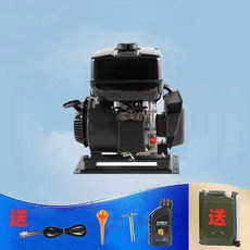 주차 발전기 24V 대기 6L 자동/7L 추레라 스텐 차량 거치 가변 제어 리모콘, 18 브라운/66, 1개