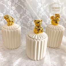 세라믹보관함