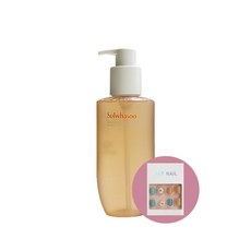 설화수 순행 클렌징폼 (네일팁 증정), 1개, 200ml