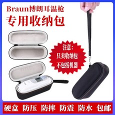 b648b3e838406320ab0caaed02a2fa981e37736bdf16d48dac00df7d8a4c.jpg