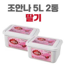 조안나바닐라