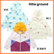 리틀그라운드패딩