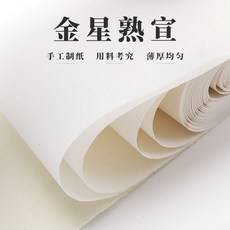 5aec3070ac1814db873bce84d63a536dae2c9f0b3e59e06b3f74ee93dac9.jpg