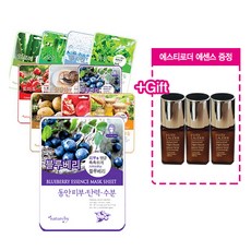 갈색병인텐스리셋