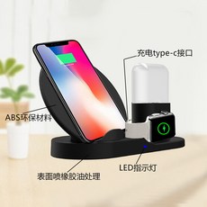 3IN1무선충전기 갤럭시 스탠드 애플워치 에어팟 충전독 아이폰 거치대 고속 243089, AB