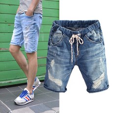 남자찢청반바지