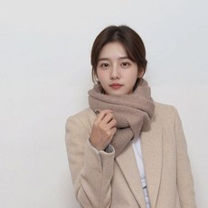 [솔레일 쿠츠 공식] 남녀공용 머플러 목도리 3 colors 선물용