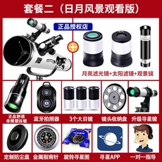 3eb680a4720d1bf45da36d05448da7534f629c740757704402bab990b228.jpg