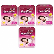 이펜시아기저귀