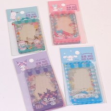 산리오웨하스카드