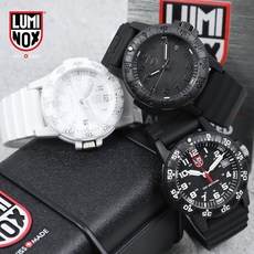 루미녹스보호필름