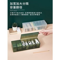 무인양품케이블정리함