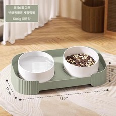 고양이 개 사료 자동 급수기 세트 급식기 정수기, 옵션참고, 1개, 업그레이드 버전 크리스탈 그린 세라믹